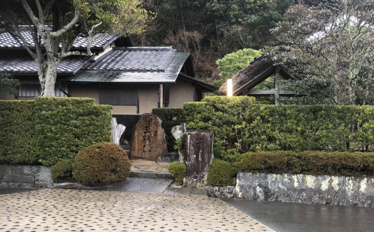 miwa,kyusetsu,kazuhiko,hagi,japanese