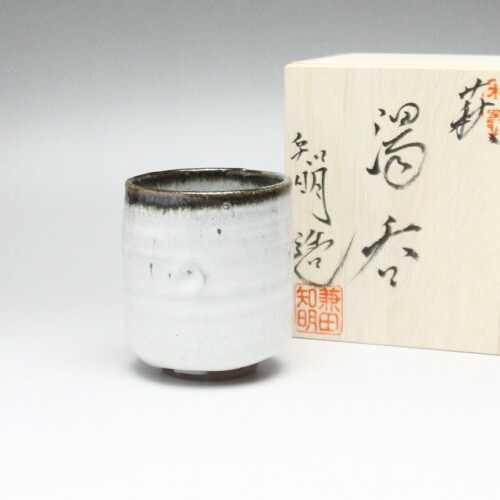 hagi-kato-cups-0056